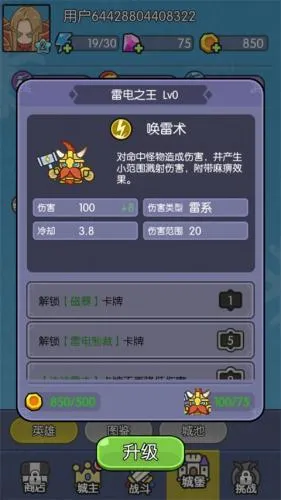 �������ˢװ��2026�ٷ����°汾