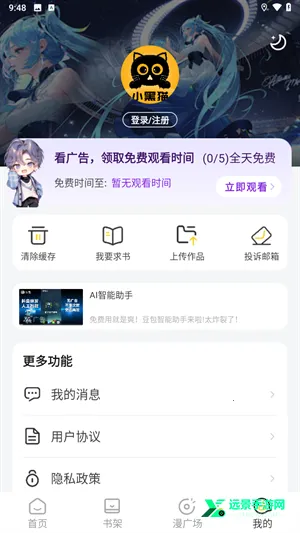 С��è��������