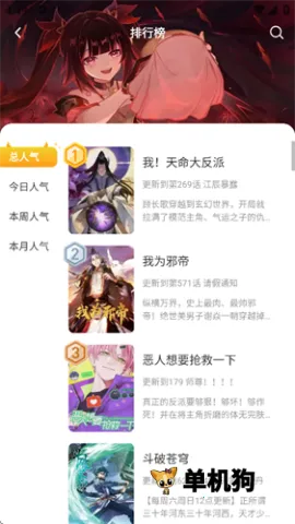 С��è��������