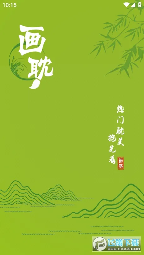 ������������ٷ���������