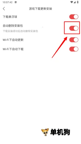 ���״����ٰ�