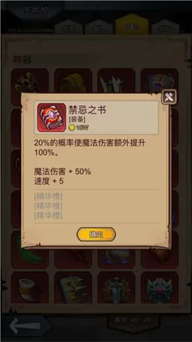 �澳С��(����ð����Ϸ)