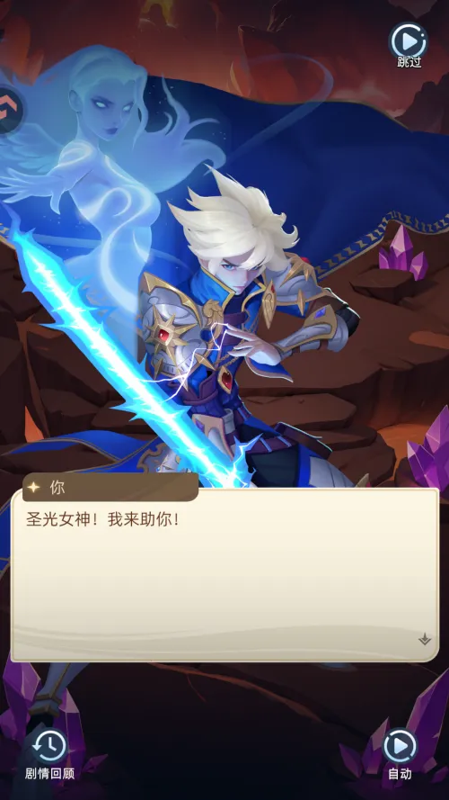 ���ٴ�½(���Ʒ�����Ϸ)