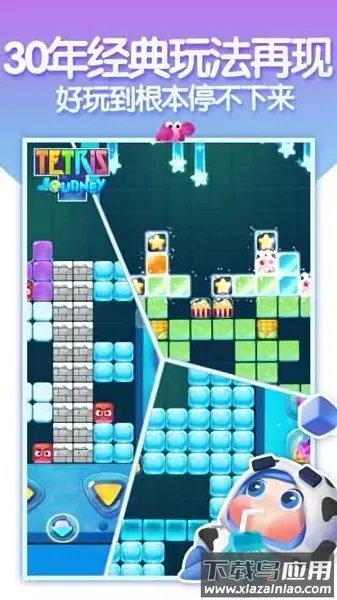 ����˹���鱦ʯƴͼ2026�ٷ����°汾