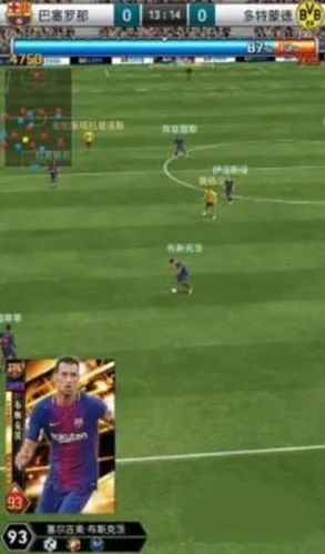 实况:王者集结最新手机版 实况:王者集结最新手机版