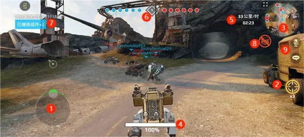 ����ս����׿���ֻ���