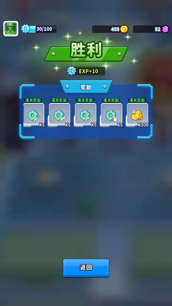 帝国史诗最新手机版 帝国史诗最新手机版