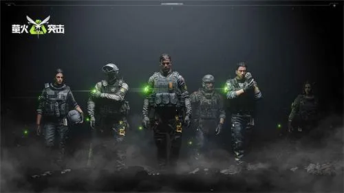 萤火突击安卓版手机版 萤火突击安卓版手机版