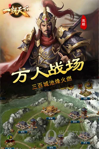 ����һͳ����(������������)