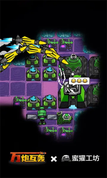 ���ڻ���С��Ϸ