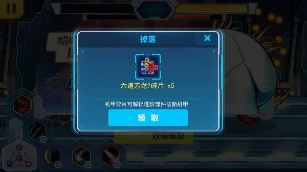 ���׶��޳�2