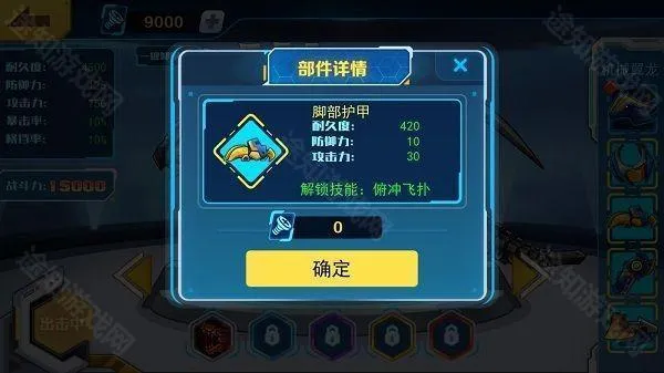 ���׶��޳�2