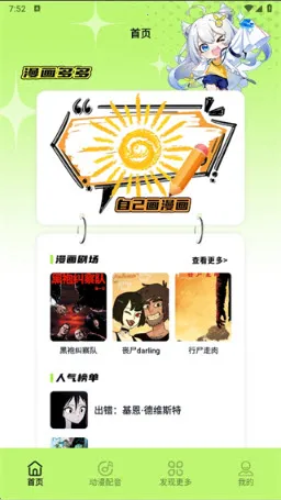 ��������(������������)