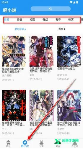 �������������