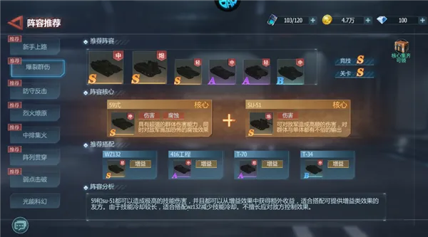 �޵�ս��(���Ժ�ս��Ϸ)