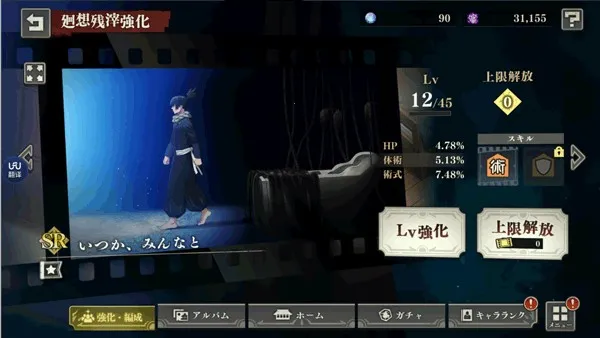 ������ս��Ӱ����2026�ٷ����°汾