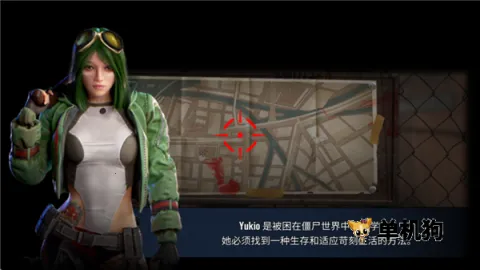 准星精灵大师 准星精灵大师