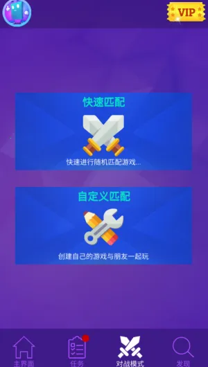 ���ٿ�3ƻ��������