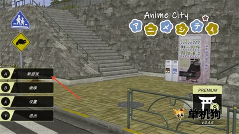 �������������ƽ��