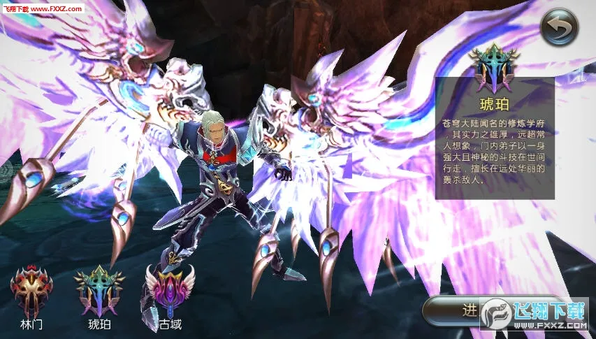 ����ս��(����ð����Ϸ)