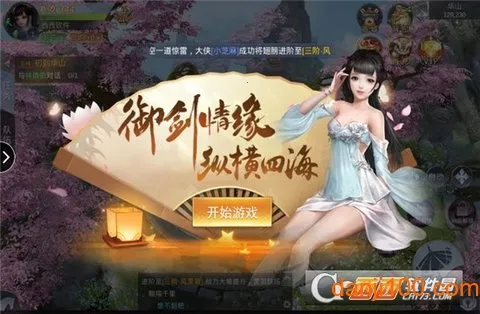 ������Ե:�Ҹ���������