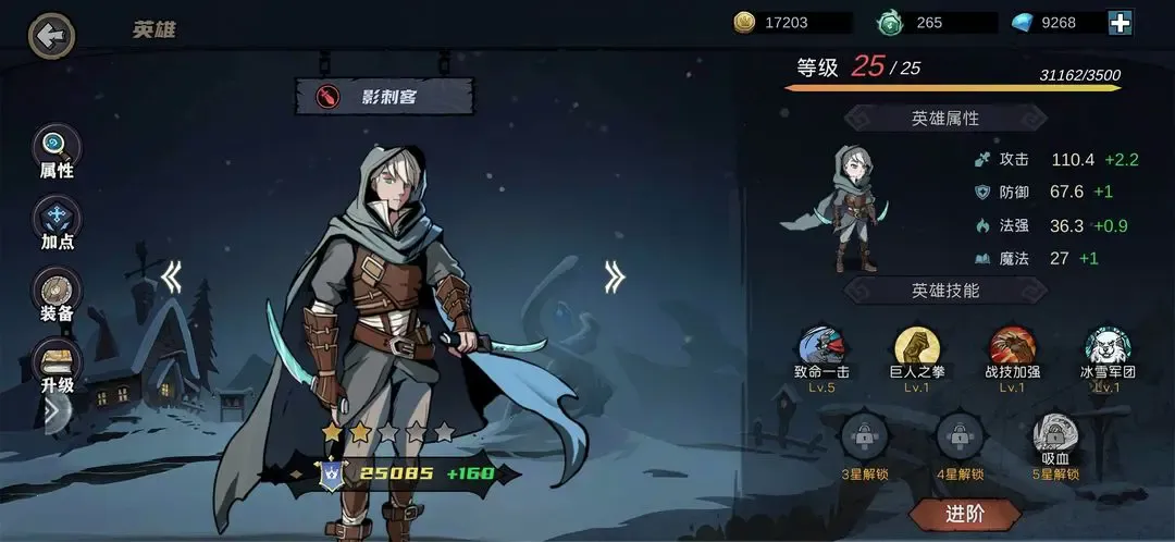 ����֮��(����ð����Ϸ)