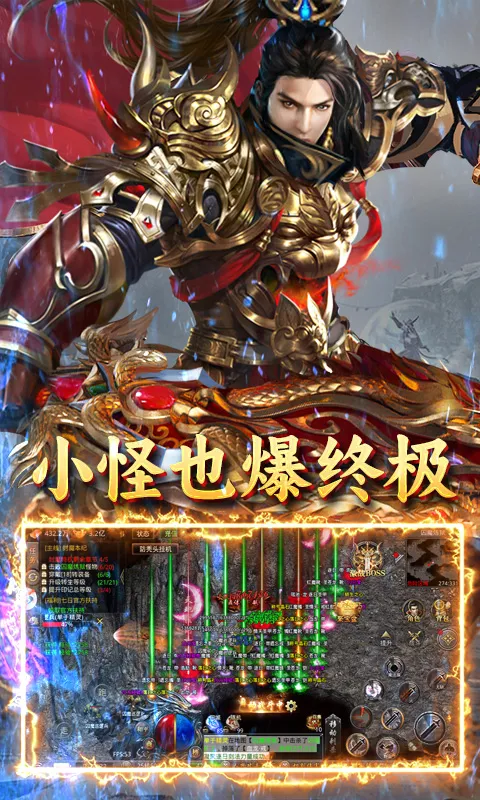 ����֮��(����ð����Ϸ)