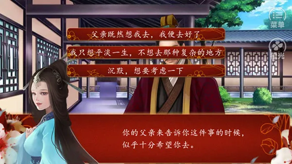 ����ǧ��(�󹬹�����Ϸ)