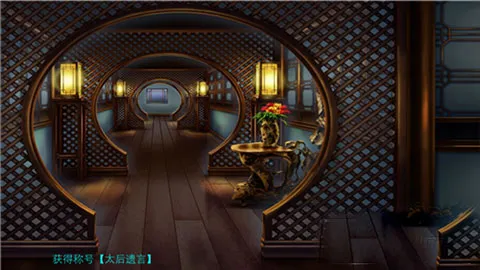 ����ǧ��(�󹬹�����Ϸ)