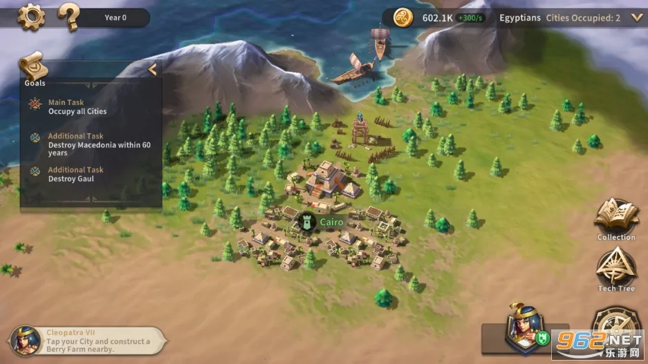 ������ʱ��2