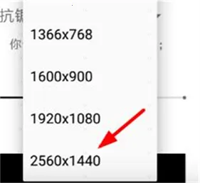 gfx工具箱超广角 gfx工具箱超广角