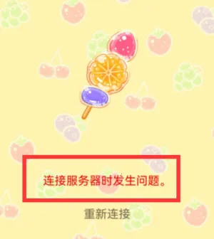 �Ǻ�«����(�Ǻ�«��Ӫ��Ϸ)