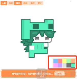 萌猫派对(萌猫派对游戏玩法) 萌猫派对(萌猫派对游戏玩法)