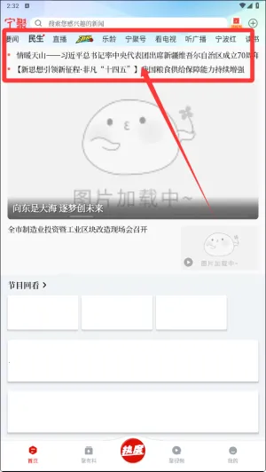 ����(������Ѷƽ̨)