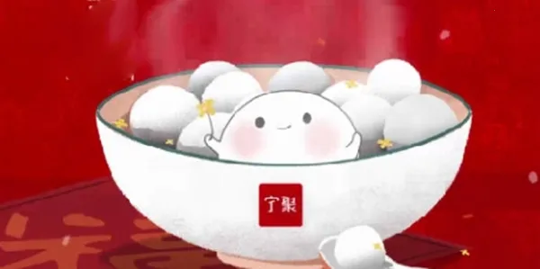 ����(������Ѷƽ̨)