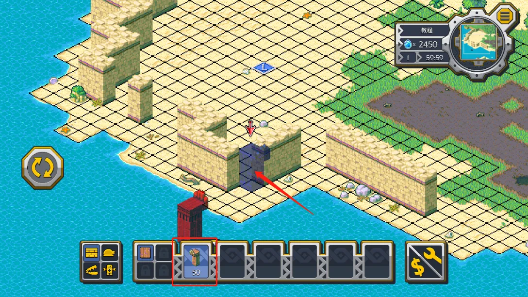 洛克的任务安卓 洛克的任务安卓