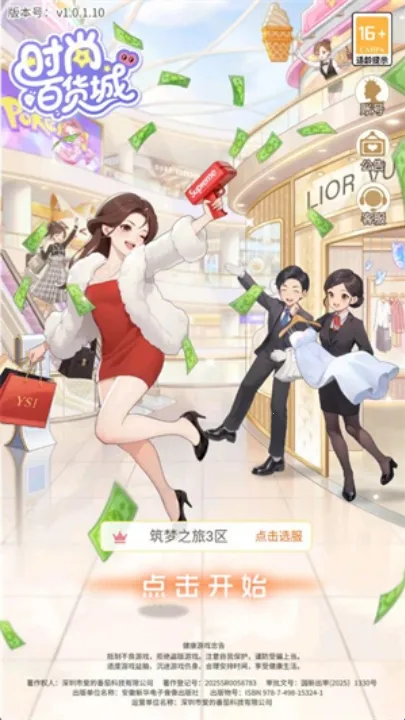 ʱ�аٻ��������ֻ���