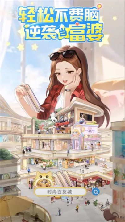 ʱ�аٻ��������ֻ���