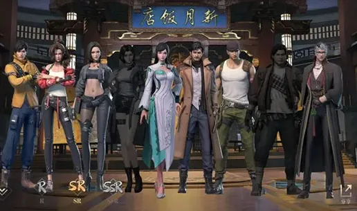 新盗墓笔记(盗墓探险游戏) 新盗墓笔记(盗墓探险游戏)