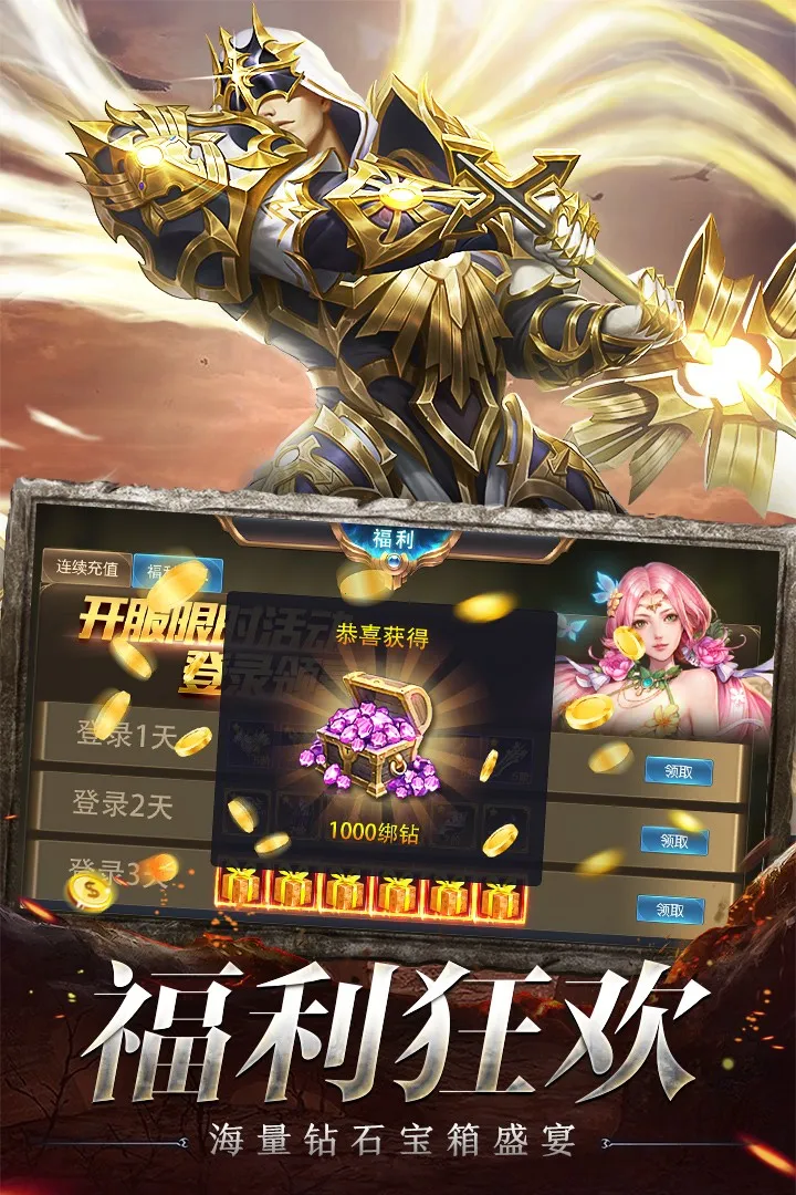 �漣֮����׿���ֻ���