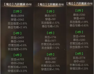 �漣֮����׿���ֻ���