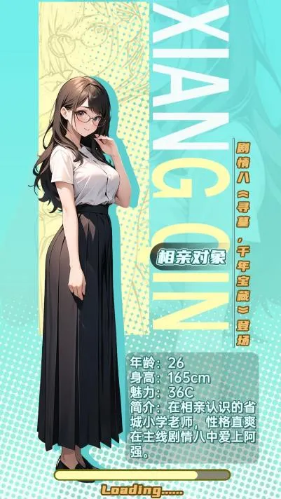 ��Ϯ֮�������������