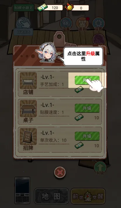 ��Ϯ֮�������������