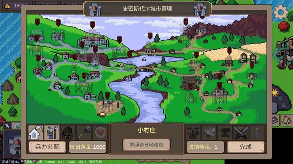 Ӣ��֮ʱ2026���°汾