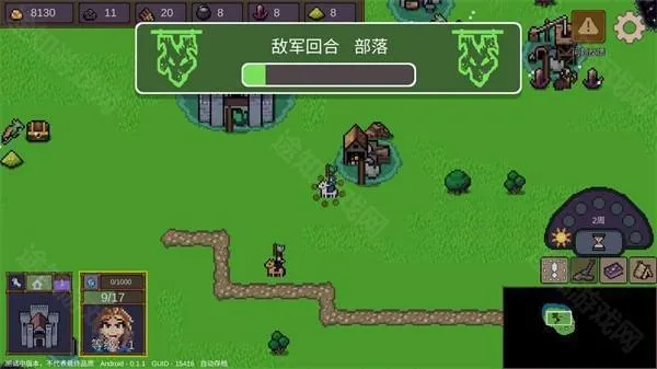 Ӣ��֮ʱ2026���°汾