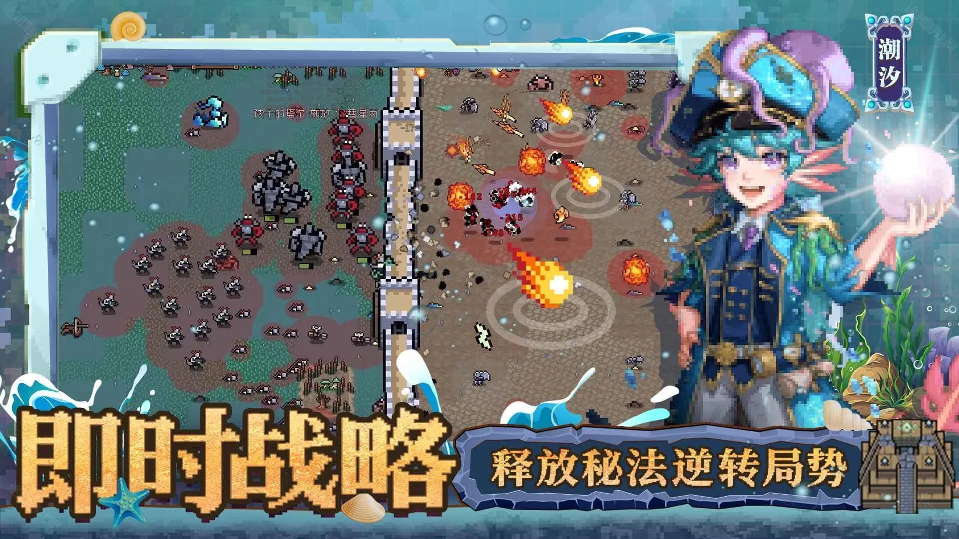 Ӣ��֮ʱ2026���°汾