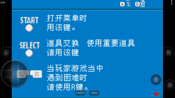 口袋妖怪:黑暗的升起22026下载安装 口袋妖怪:黑暗的升起22026下载安装