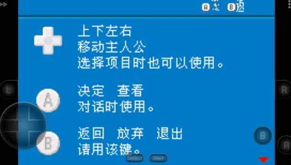 口袋妖怪:黑暗的升起22026下载安装 口袋妖怪:黑暗的升起22026下载安装
