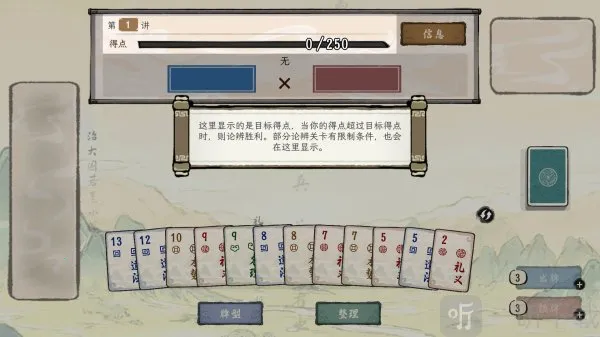 ���Ӱټ�ģ�����ƽ��