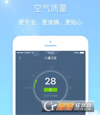 ������2026�ٷ����°汾